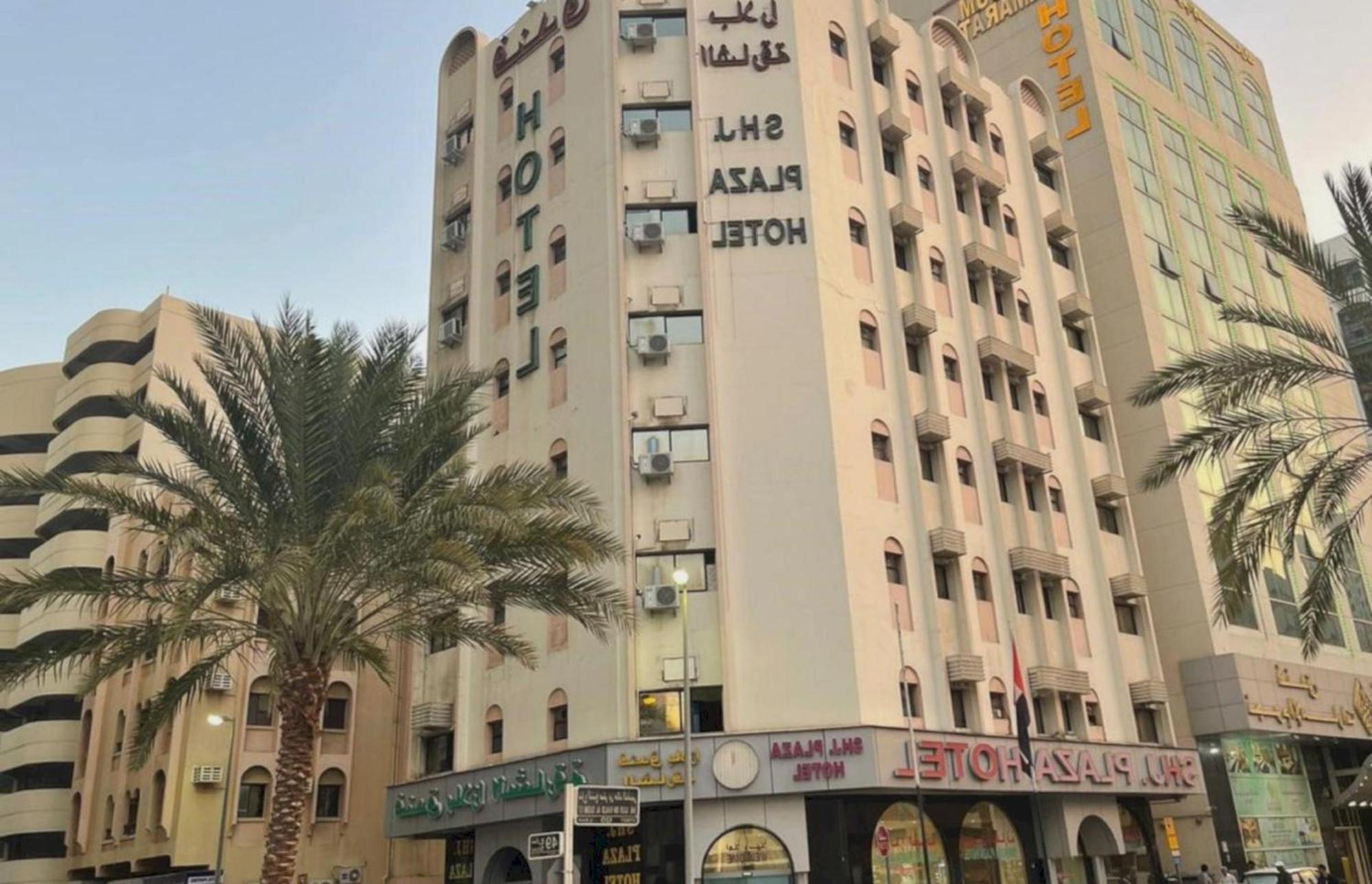 Sharjah Plaza Hotel Екстер'єр фото